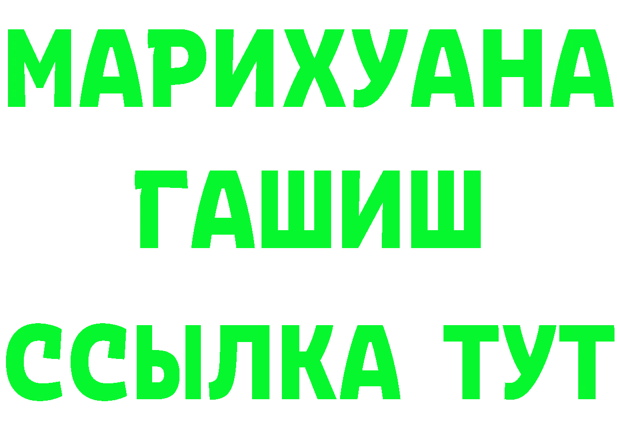 Цена наркотиков  формула Пугачёв